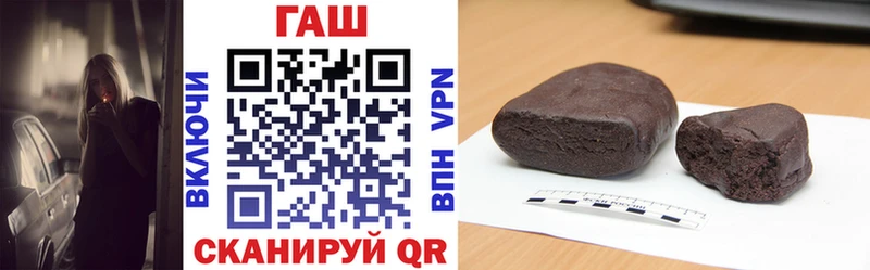 Конопля Ядрин