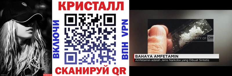 blacksprut онион  Ядрин  АМФЕТАМИН 98%  цена наркотик 