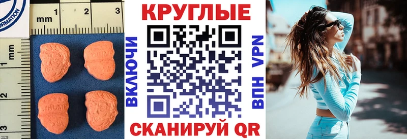 ЭКСТАЗИ louis Vuitton  MEGA ссылки  Ядрин 