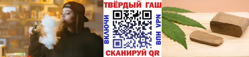 ссылка на мегу рабочий сайт  Ядрин  Гашиш VHQ 