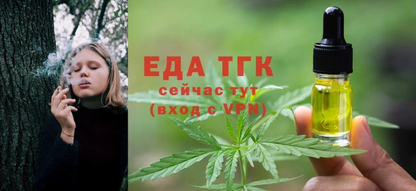 apvp Абдулино