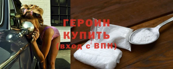 прущие крисы Саки