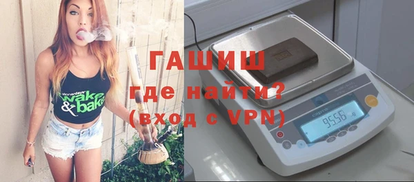 скорость Абаза