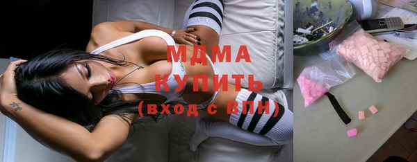 марки nbome Апатиты