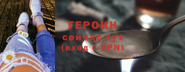 меф VHQ Надым