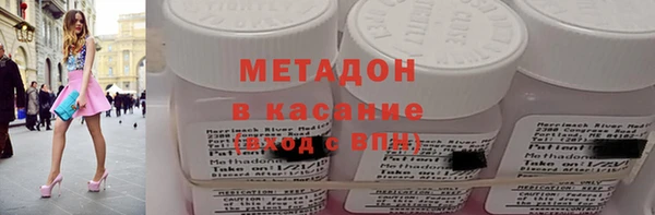 скорость Абаза