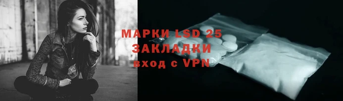 меф Абинск