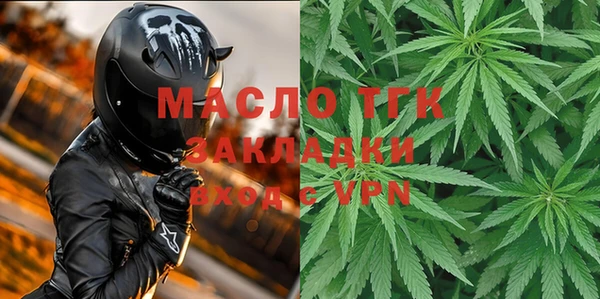 скорость Абаза