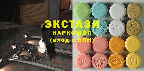 скорость Абаза
