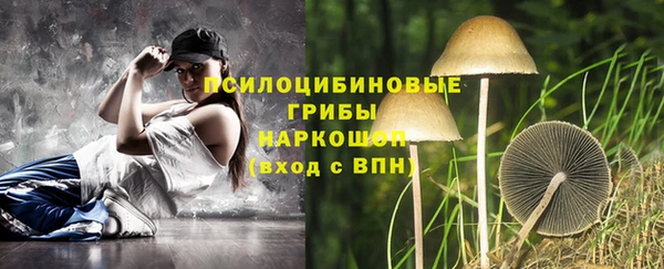 меф Абинск