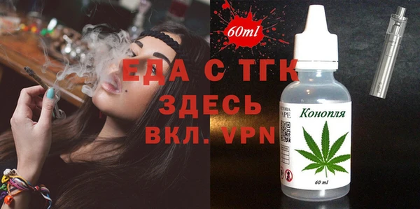 apvp Абдулино