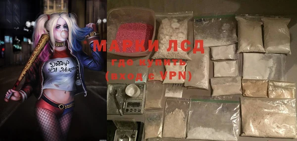 apvp Абдулино