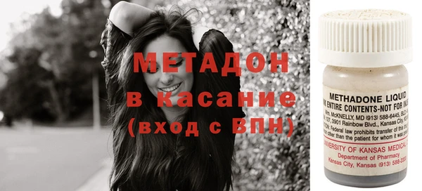 скорость Абаза
