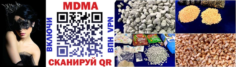 МДМА VHQ Ядрин