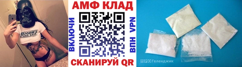 хочу наркоту  Ядрин  Первитин витя 