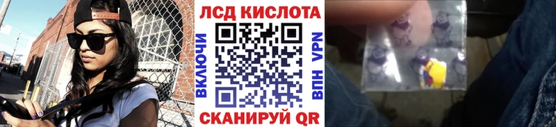 где найти наркотики  Ядрин  Марки NBOMe 1,8мг 