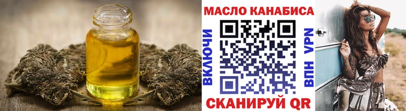 мориарти наркотические препараты  Ядрин  Дистиллят ТГК концентрат 