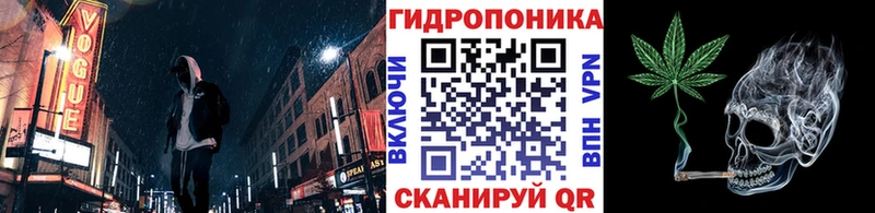 Конопля Bruce Banner  Ядрин 